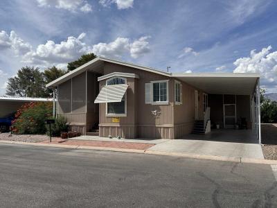 Photo 2 of 24 of home located at 7570 E Speedway #506 Tucson, AZ 85710