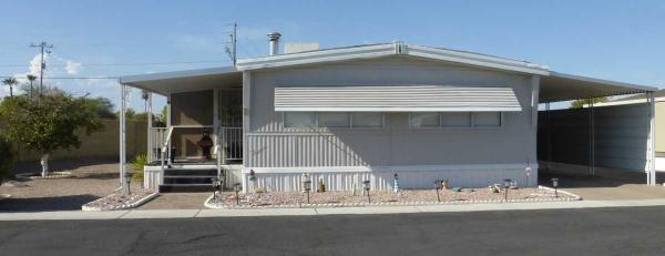 1974 National Mobile Home For Sale
