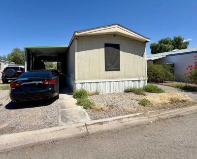 Photo 2 of 20 of home located at 5151 N. Kain Ave. #21 Tucson, AZ 85705