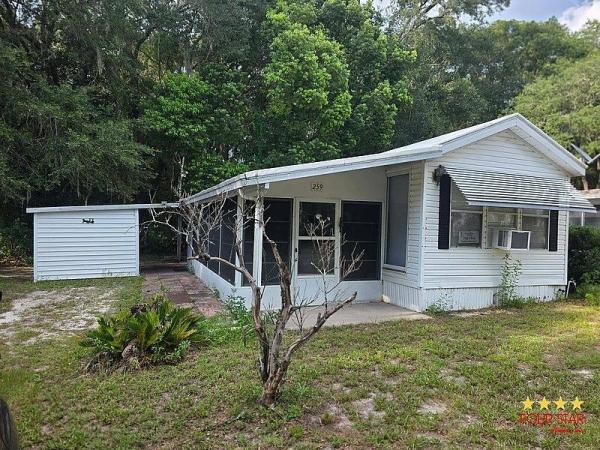1993 GULF  Home