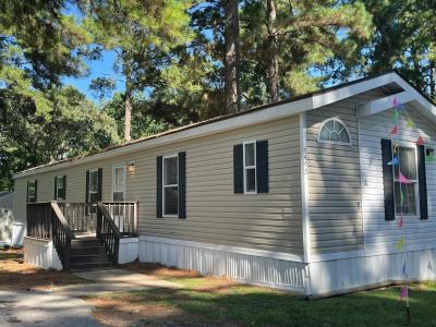 Mobile Home at 1604 Wildwood Huntsville, TX 77340