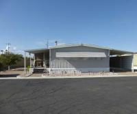 1974 National MH Manufactured Home