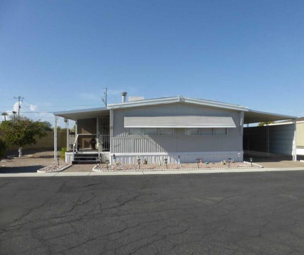 1974 National Mobile Home For Sale