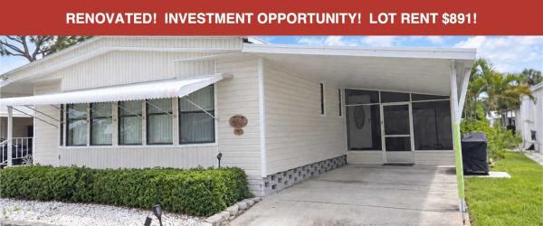1982  Mobile Home For Sale