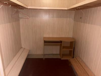 Available Home
