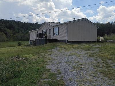 Mobile Home at 811 Cinnamon Run Wytheville, VA 24382