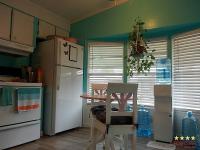 1984 BAYS  Home