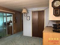 1981 HOME  Home