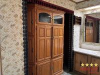 1981 HOME  Home