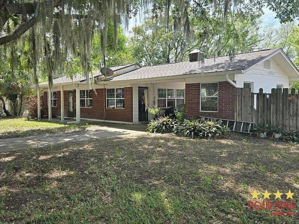 1963 unknown Mobile Home For Sale