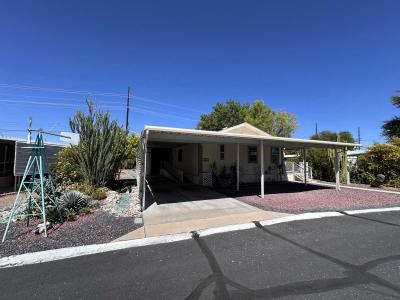 Photo 2 of 34 of home located at 5000 E Grant Rd #227 Tucson, AZ 85712