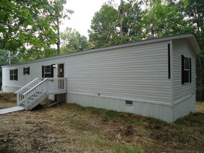 Mobile Home at 55 Edna Lane Rustburg, VA 24588