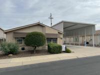 2005 Cavco New Haven Mobile Home