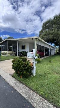 1980 BROO Manufactured Home