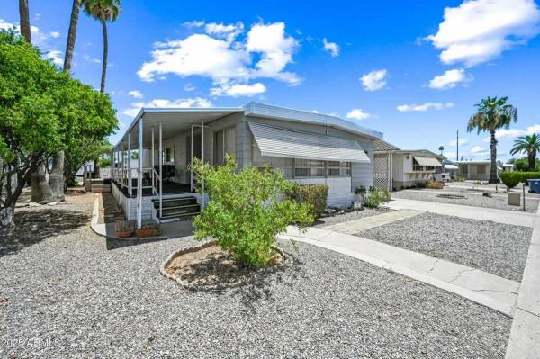 1973 FUQUA Mobile Home For Sale
