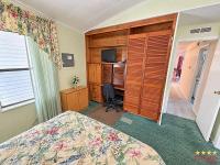1983 BRIG  Home