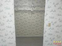1987 MERI  Home