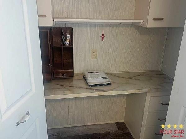 1987 MERI  Home