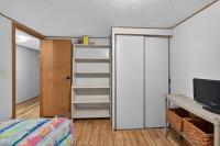 1988 Mobile Home