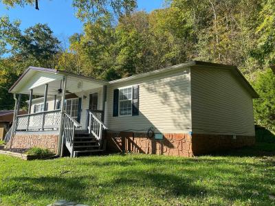 Photo 3 of 18 of home located at 1664 Grapevine Road Charleston, WV 25320