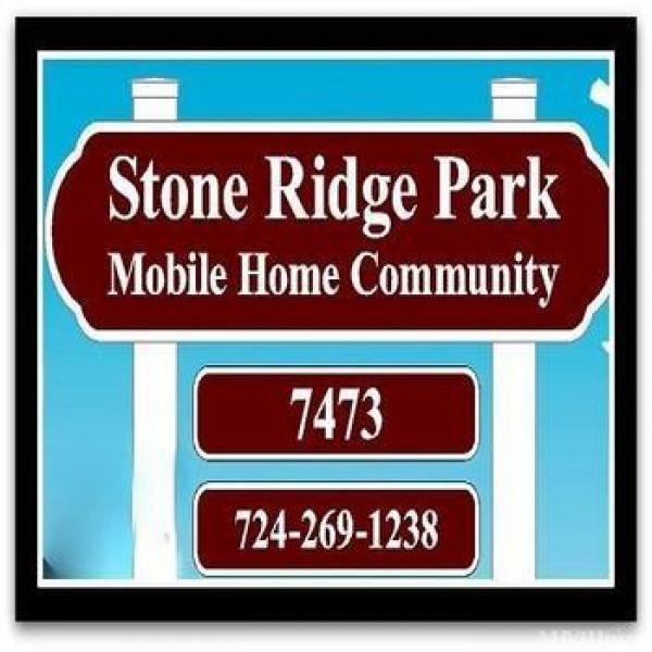 Photo of Stone Ridge Park, Mercer PA