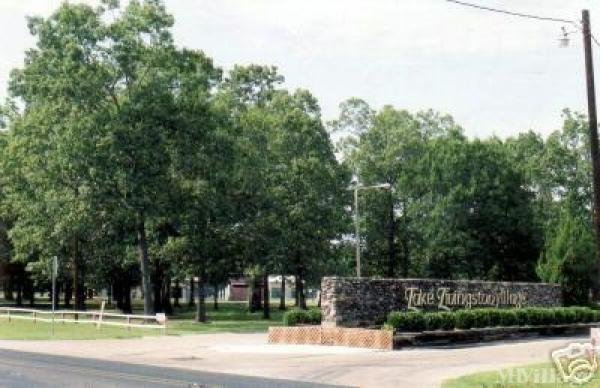Photo 1 of 2 of park located at Lake Livingston Village Livingston, TX 77351
