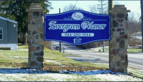 Photo of Evergreen Manor, Bedford OH