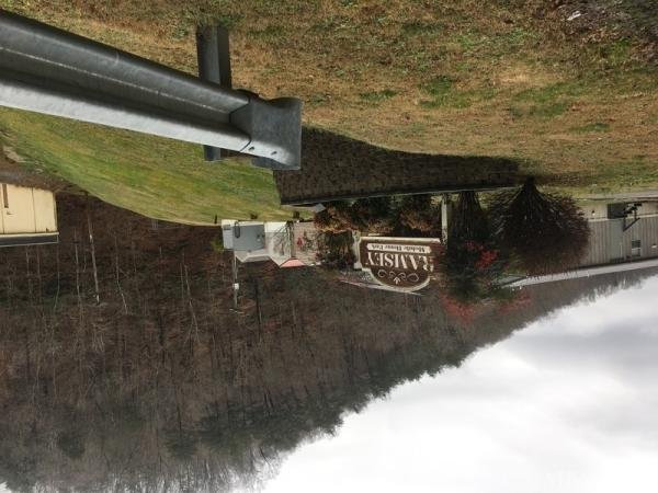 Photo of Ramsey MHP, Pikeville KY