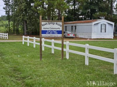 Photo 4 of 31 of park located at 380 Archie Smith Rd Hattiesburg, MS 39402