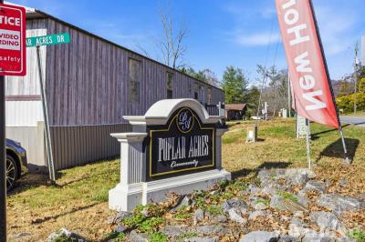 Photo 4 of 5 of park